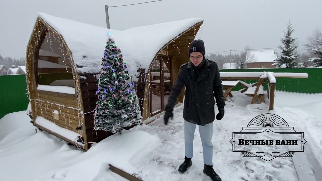 Шикарная баня Викинг с козырьком, панорамным окном и террасой смотреть онлайн