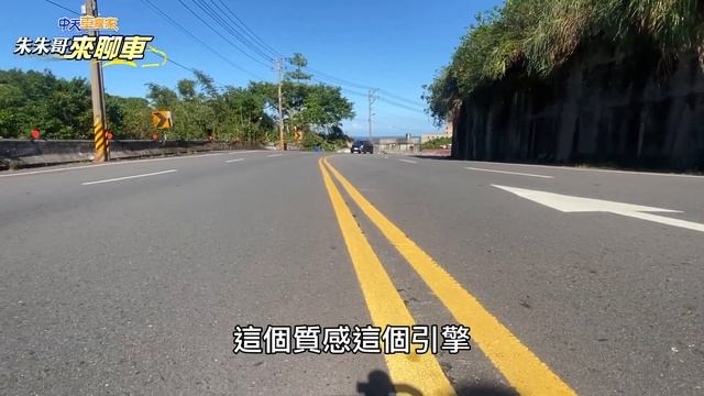 KIA Sportage X-Line 4WD 2023 試駕｜配備質感正面對決FORD KUGA HONDA CR-V TOYOTA RAV4【#中天車享家】#朱朱哥來聊車 @CtiFinance смотреть онлайн