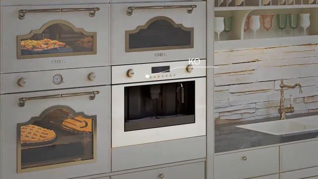 Бытовая техника SMEG - серия CORTINA смотреть онлайн