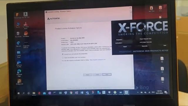 3D Max 2020 смотреть онлайн
