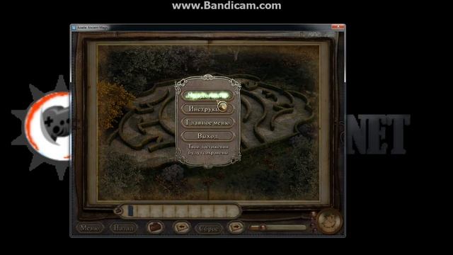 Ключ к игре Азада. Легенды прошлого смотреть онлайн