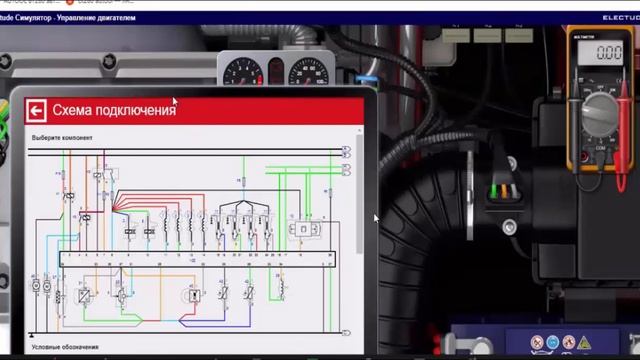 Проверяем проводку и сигнал Датчика расхода воздуха Анализируем осциллограмму ДМРВ смотреть онлайн