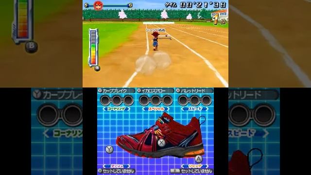 Shunsoku Mezase! Zenkoku Saikyou Runner - Nintendo 3DS Gameplay смотреть онлайн