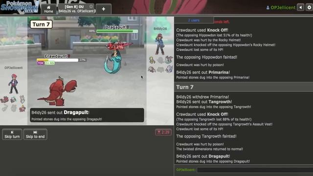 Dragalge Trick Room Team Builder (Smogon Sword And Shield OU) смотреть онлайн