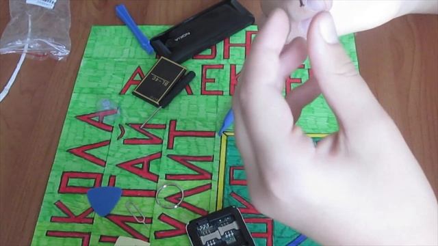 Посылка с Aliexpress! Nokia E71 TV и комплект ремонта смотреть онлайн