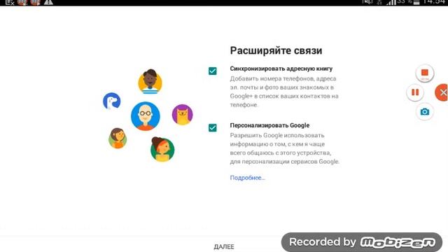 Как изменить ник на канале в утубе смотреть онлайн