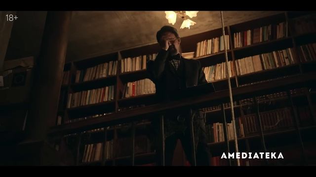 Обещание Дьявола - Трейлер смотреть онлайн