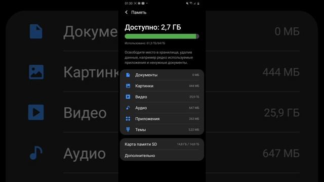 Как вернуть аукционый прем или колекцеоный танк смотреть онлайн
