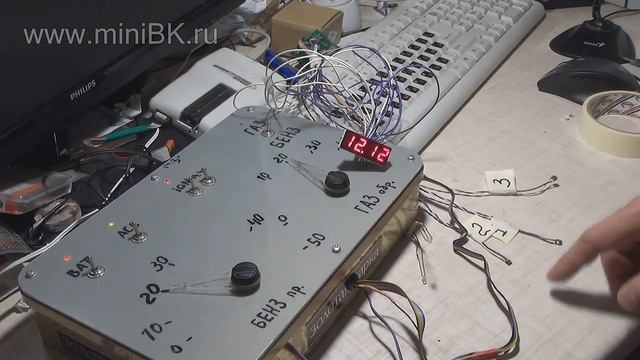 бк Динго на моторную лодку для измерения уровня топлива | Алексей Третьяков смотреть онлайн