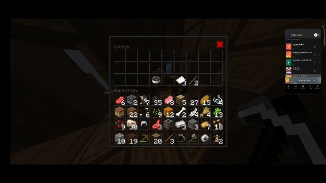 Вайп на лут мс {lootmc} смотреть онлайн