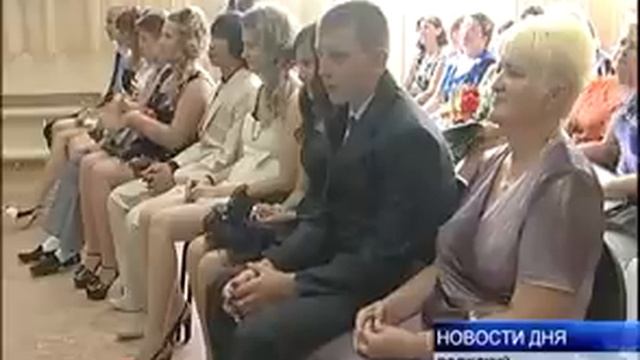 У ВЫПУСКНИКОВ — ПОРА ПОЛУЧЕНИЯ ШКОЛЬНЫХ АТТЕСТАТОВ смотреть онлайн