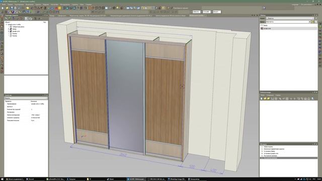 Speed Project Базис-Мебельщик #2 смотреть онлайн