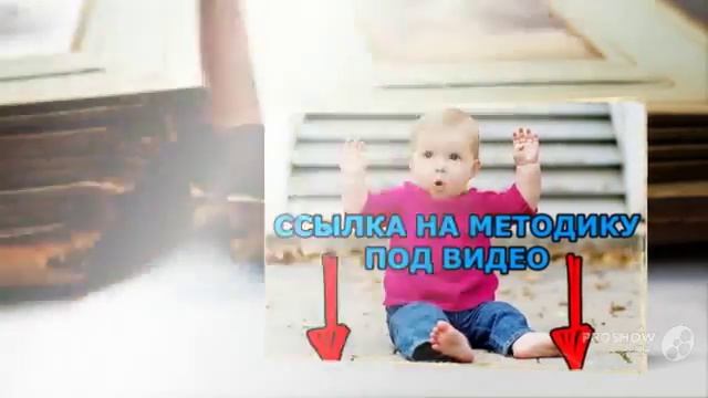 Как быстро научить ребенка к горшку..mp4 смотреть онлайн