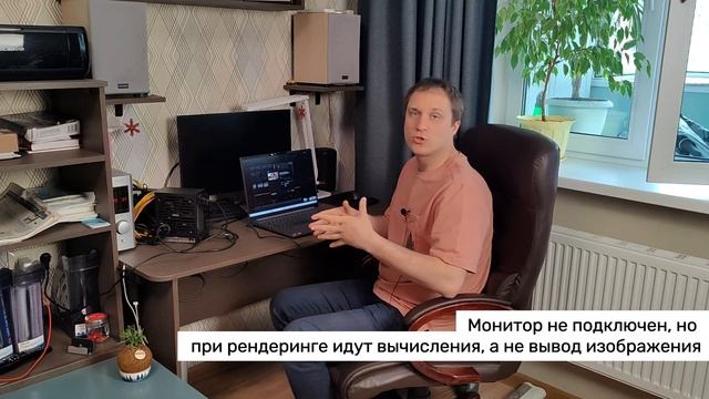 ПОЛУЧИЛОСЬ! Видеокарта по USB! Превращаем RTX3080 в EGPU. Часть 2