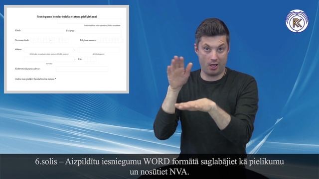 Videoziņas Nr.81 “NVA bezdarbnieka statusam pieteikties var elektroniski” смотреть онлайн