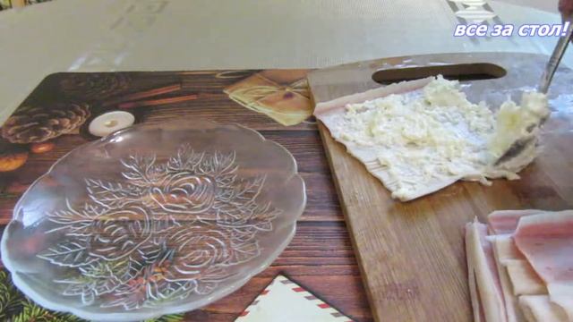 Закуска на 100 рублей из крабовых палочек. смотреть онлайн