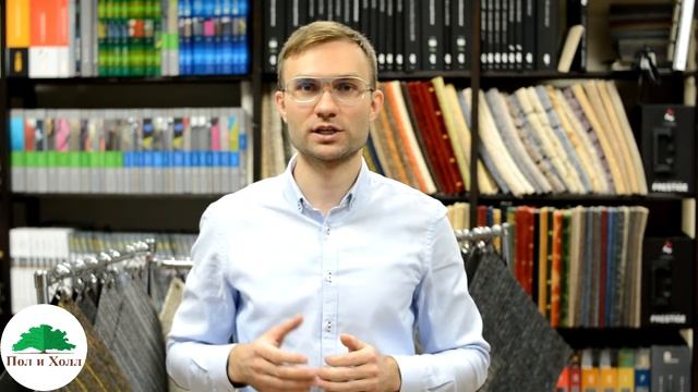 Что такое ковровая плитка_ Обзор напольного покрытия смотреть онлайн