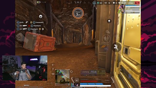МОЙ ПУТЬ К ПРЕДАТОРУ В Apex Legends Mobile| IPAD PRO 2021 | СТРИМ смотреть онлайн