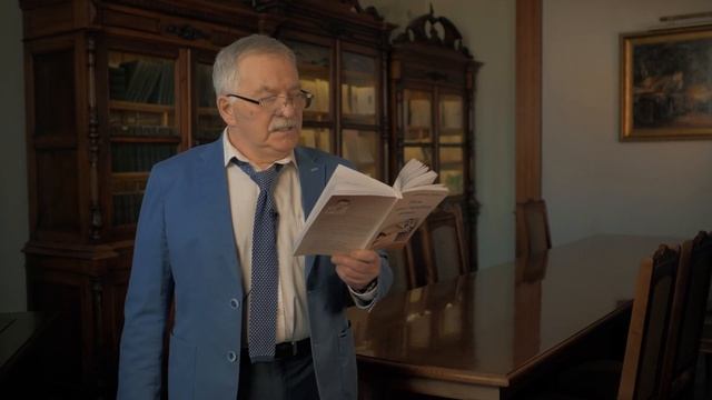 Стихи для женщин смотреть онлайн