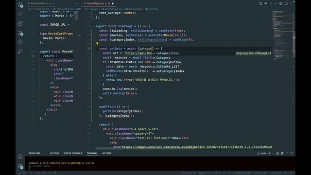 react js + TypeScript 4부 실습 09 카테고리 선택시 리렌더링 설정, 카테고리 맵핑 смотреть онлайн