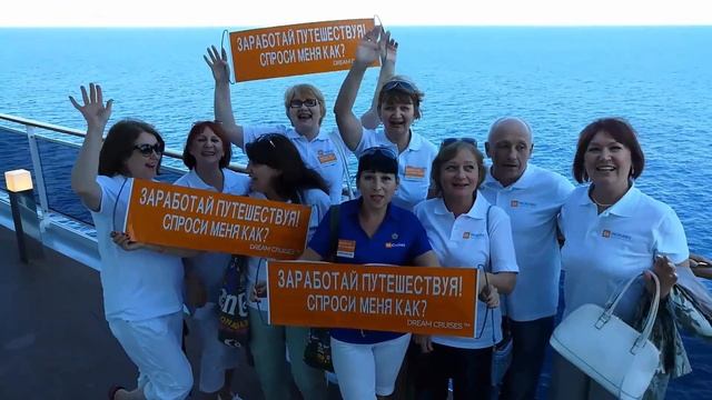 Гимн круизера.  Клуб InCruises