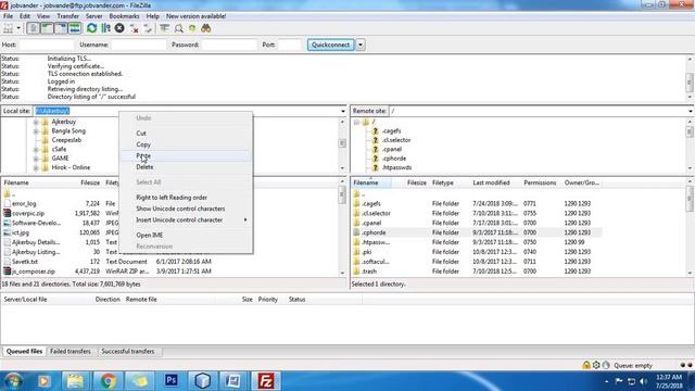 Bangla WordPress Video Tutorial - Register New Menu (Part-9) смотреть онлайн