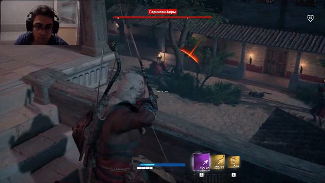 Прохождение игры Assassin's Creed Origins на 100% Сложность: Кошмар #3(Змей и Филакит Геннадий) смотреть онлайн