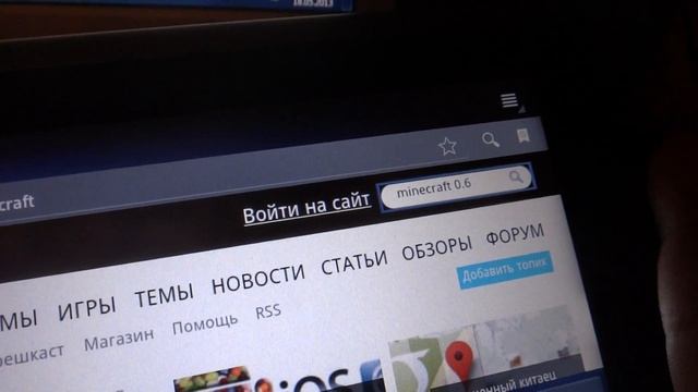 как скачать Minecraft 0.6.1 на Android смотреть онлайн