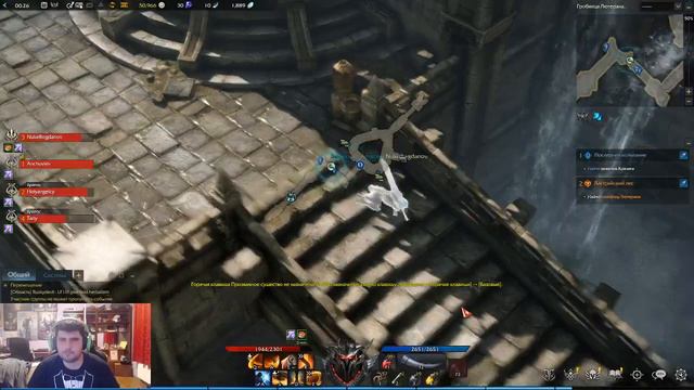Lost Ark (Примерен Dungeon) - Изследвам гробницата на Лютеран смотреть онлайн