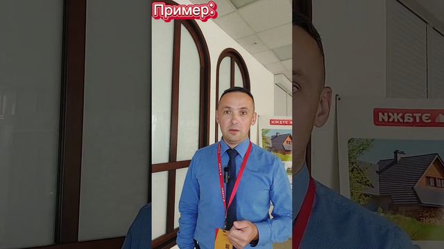 Вопрос-ответный канал
