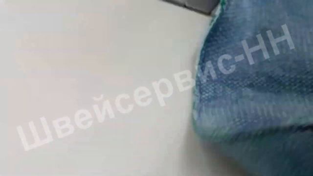 Прямострочная швейная машина цепного стежка с приспособлением для трикотажа AURORA A 481D SK смотреть онлайн