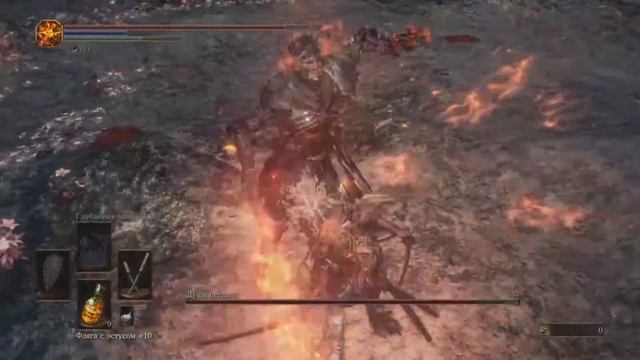 Dark Souls III - Soul of Cinder (Душа пепла) смотреть онлайн