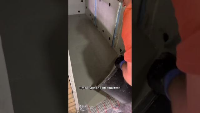 Тёплый пол на лоджии ч7 смотреть онлайн