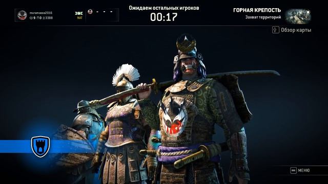 FOR HONOR гайд и советы по управлению в игре часть первая смотреть онлайн