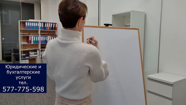 Что такое VAT? смотреть онлайн