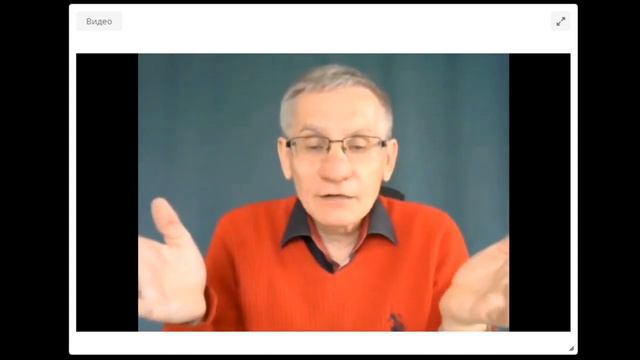 Как состояться в жизни? Рустикай смотреть онлайн