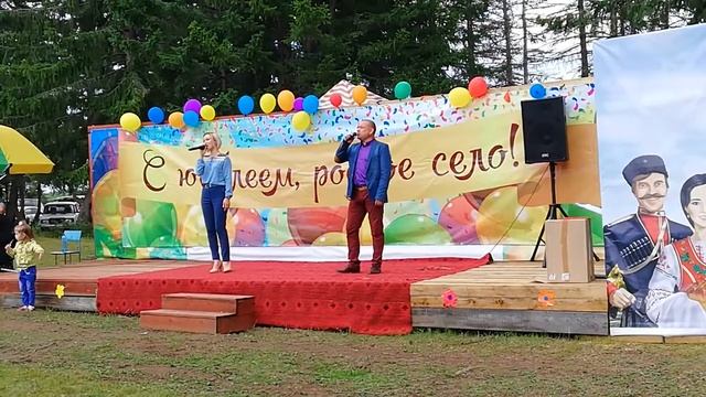 Юбилей Бирюльки 2018 смотреть онлайн