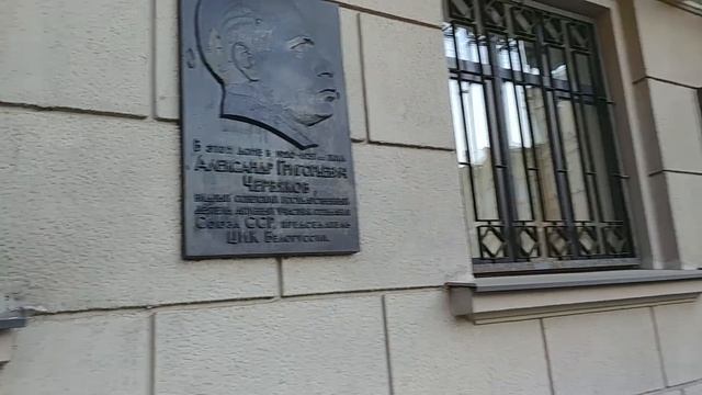 Реакция русского на Беларусь. Минск смотреть онлайн