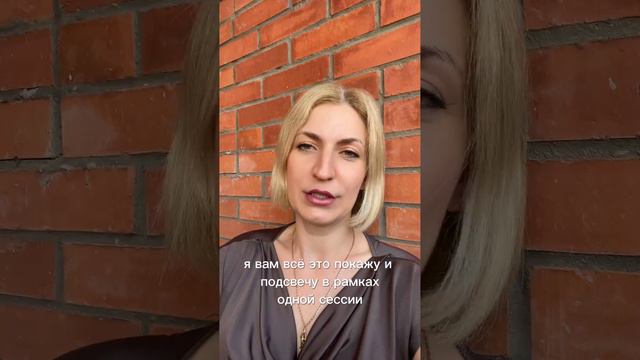 Подсвечу как и когда вы сможете достичь своих финансовых целей.