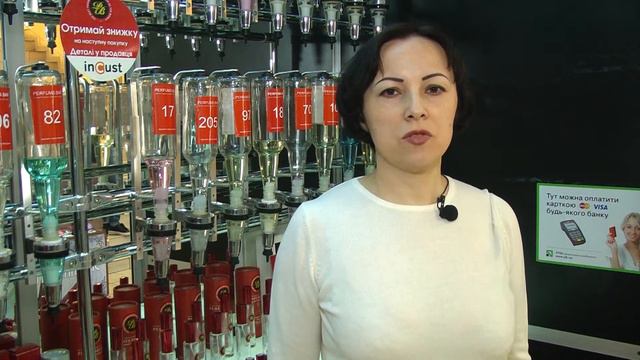 Презентація колекції Perfums bar 55, 57, 67, 68, 69 смотреть онлайн
