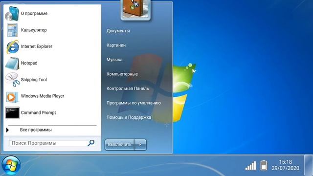 Windows 7 на телефоне! смотреть онлайн