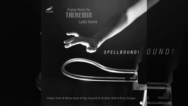 Ed Wood Suite: III. — смотреть онлайн