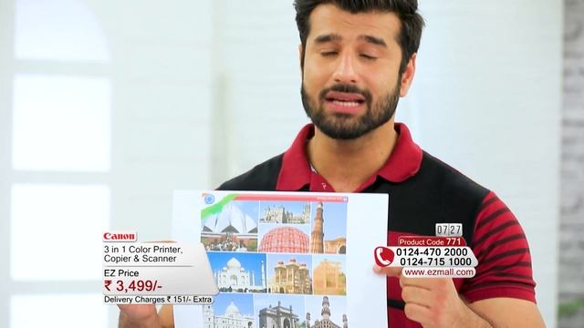 Ezmall | Canon 3 in 1 Color Printer, Copier & Scanner смотреть онлайн