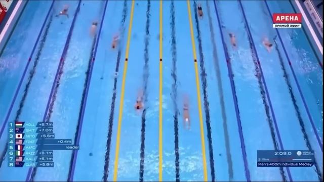 Пал последний рекорд Майкла Фелпса! Леон Маршан 400 к/пл смотреть онлайн