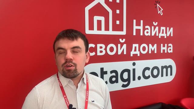 Этажи Йошкар-Ола 3 года смотреть онлайн