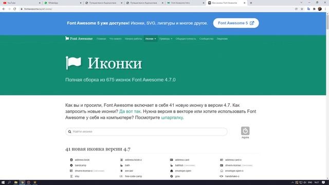Эффект наведения изображения с использованием CSS смотреть онлайн