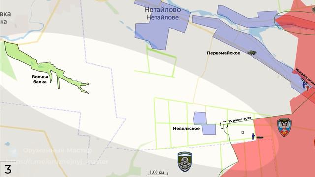 Обстановка на Участке Мелового Карьера и на Авдеевском направлении. На 18.01.2024 смотреть онлайн