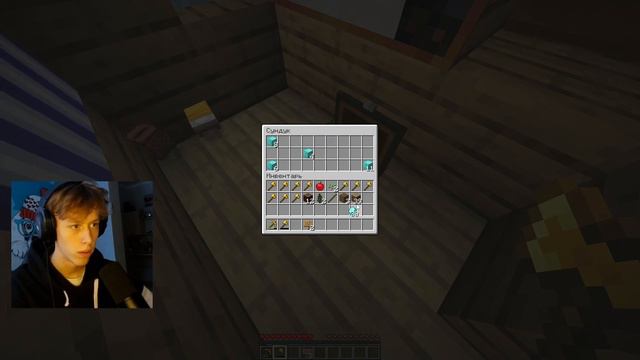 КАК СДЕЛАТЬ БЕСКОНЕЧНУ ФЕРМУ АЛМАЗОВ В МАЙКРАФТ? смотреть онлайн