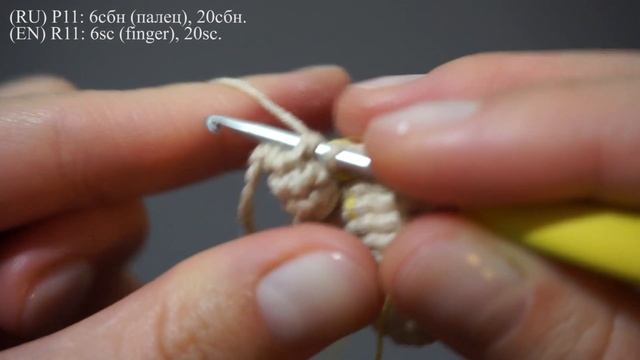 Вязаная кукла крючком Розали, часть 2 (руки). Crochet doll Rosalie, part 2 (hands). смотреть онлайн