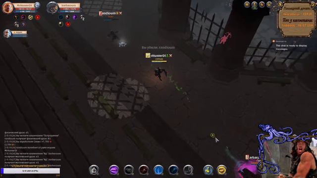 [Albion Online] Забавный случай бывает и таким смотреть онлайн